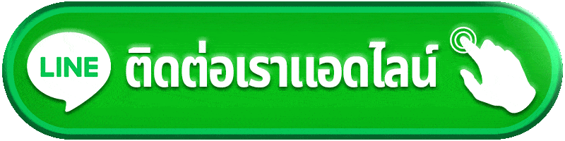 cashgame168 Contact
