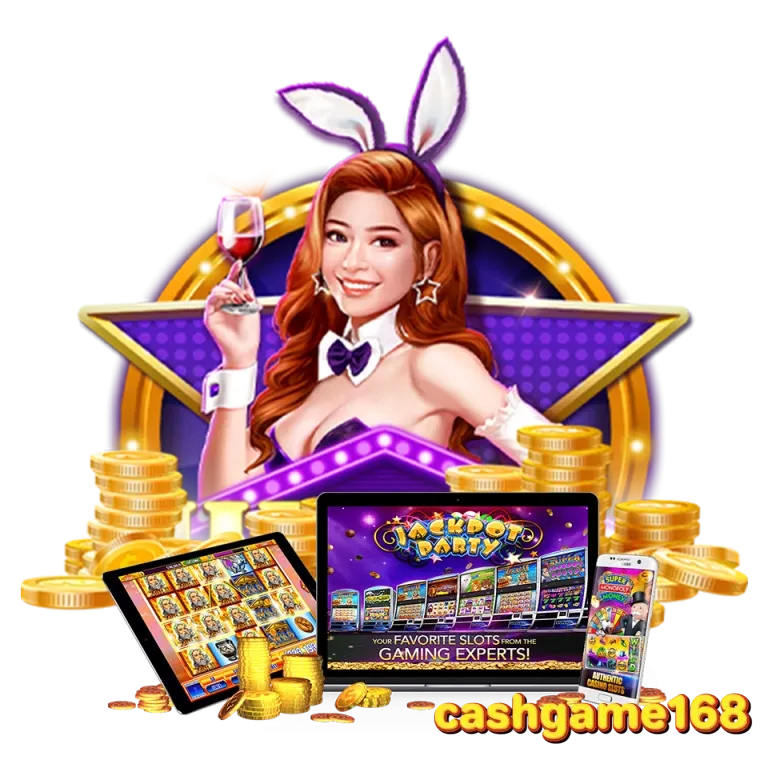 cashgame168 สล็อต แตกง่าย